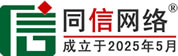 红岗区道路救援补胎