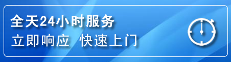 红岗区上门补胎电话