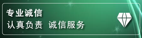 红岗区道路救援电话